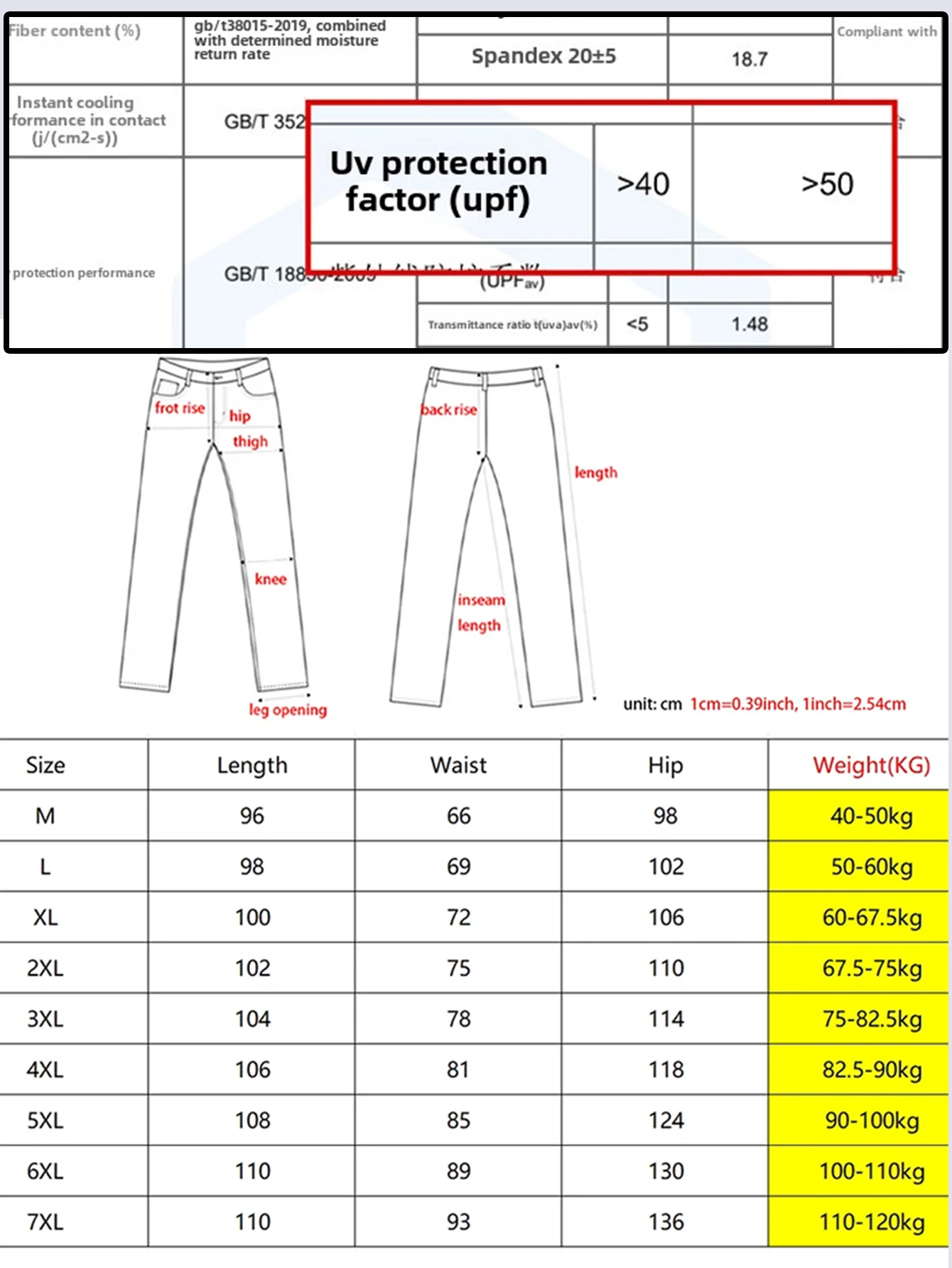 Summer Ice Silk Pants Quick-dry Casual Pants Men Big and Tall Man Clothes Plus Size Man Clothing Sale Sweatpants Baggy Joggings