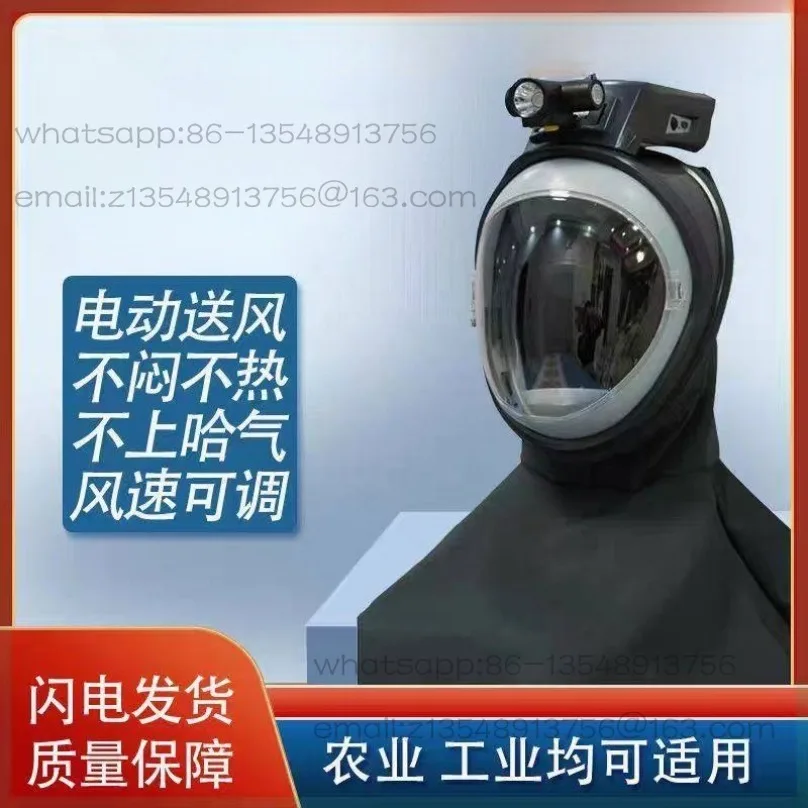 

Электрическая маска для защиты от пыли с подачей воздуха, для промышленных работ, шлифовки, пылезащитная, дышащая, класс N95