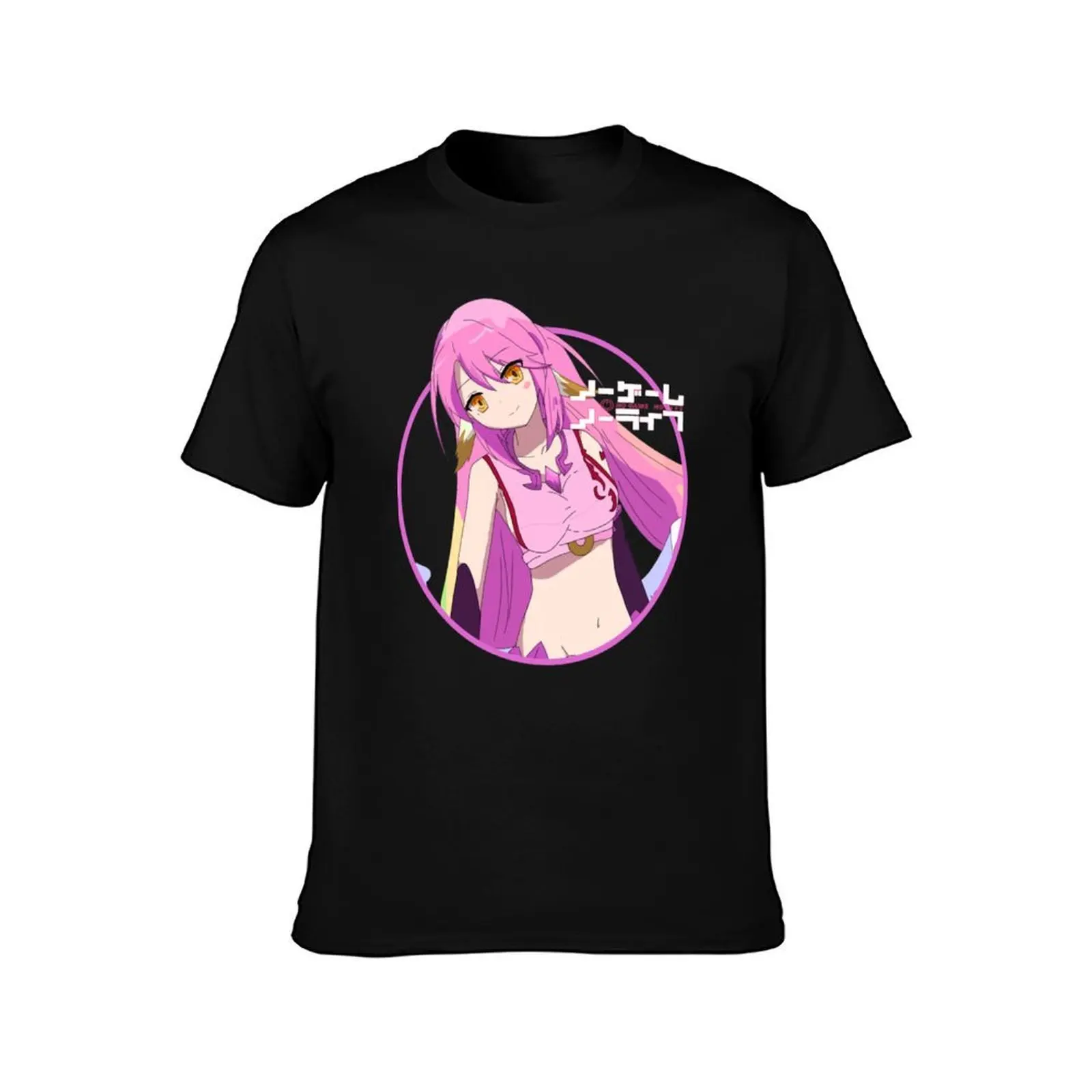 Jibril mignon - pas de jeu pas de vie T-Shirt Durable Work Wear T-Shirt