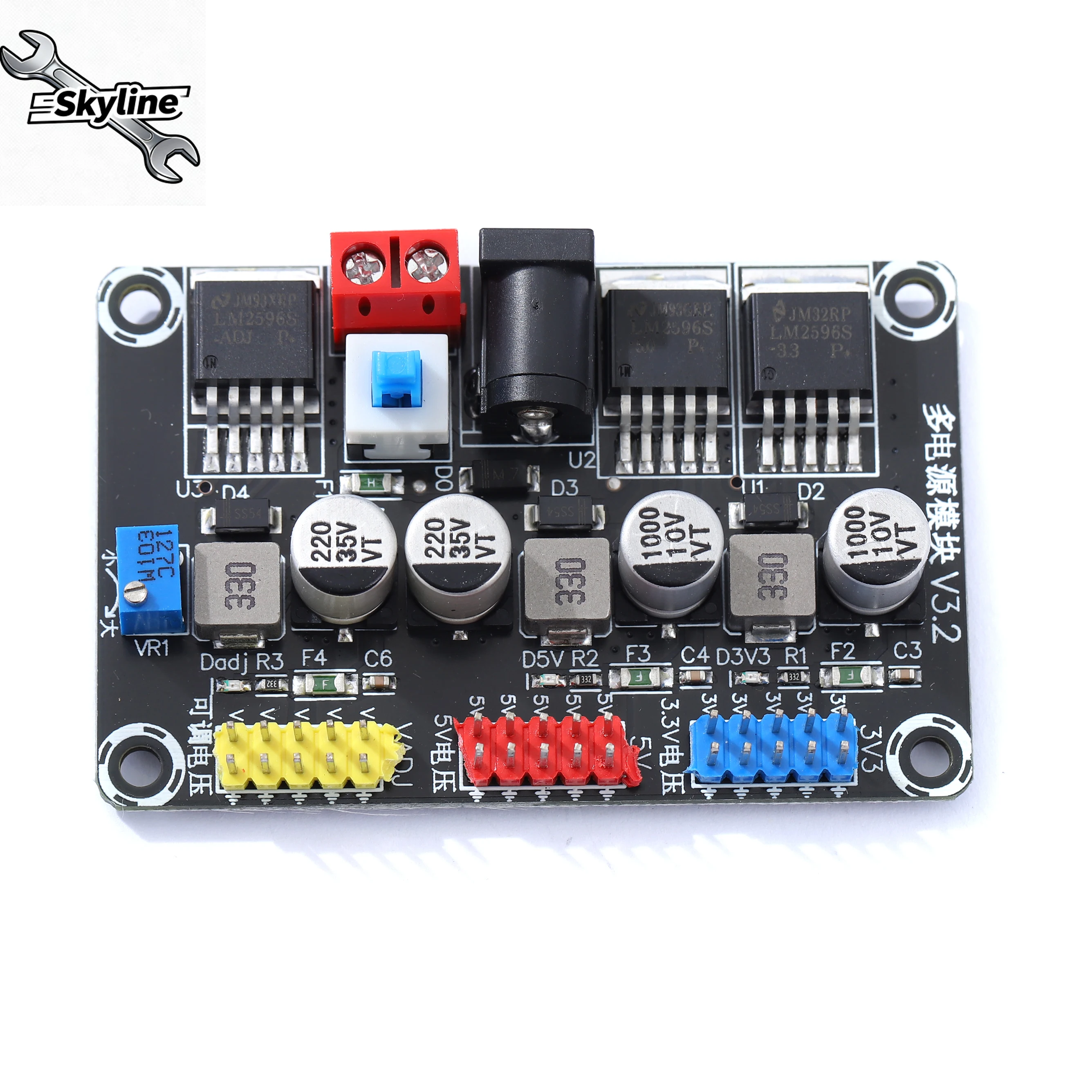 DC7-25V To DC3.3V/5…