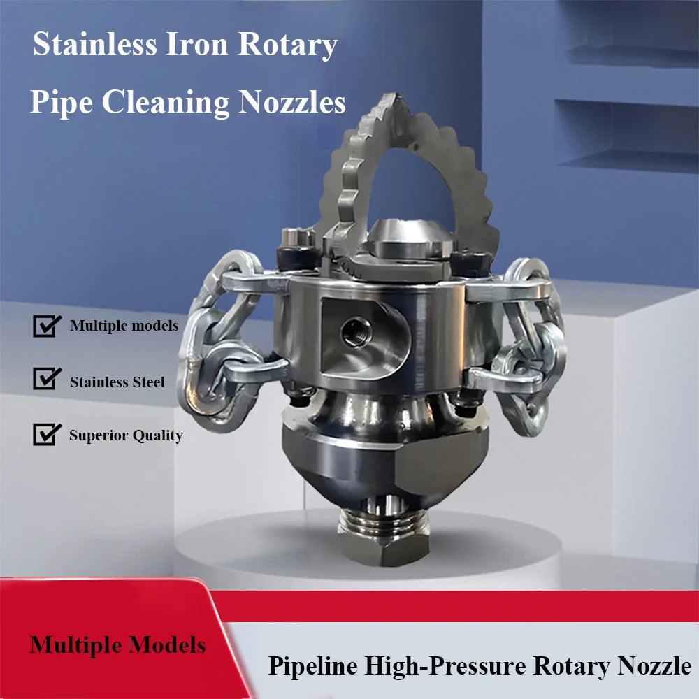 Premium 3/8 Inch High Pressure Chain Rotating Nozzle, Diamond Sewer Cleaning Nozzle with Chains for Pipeline Dredging