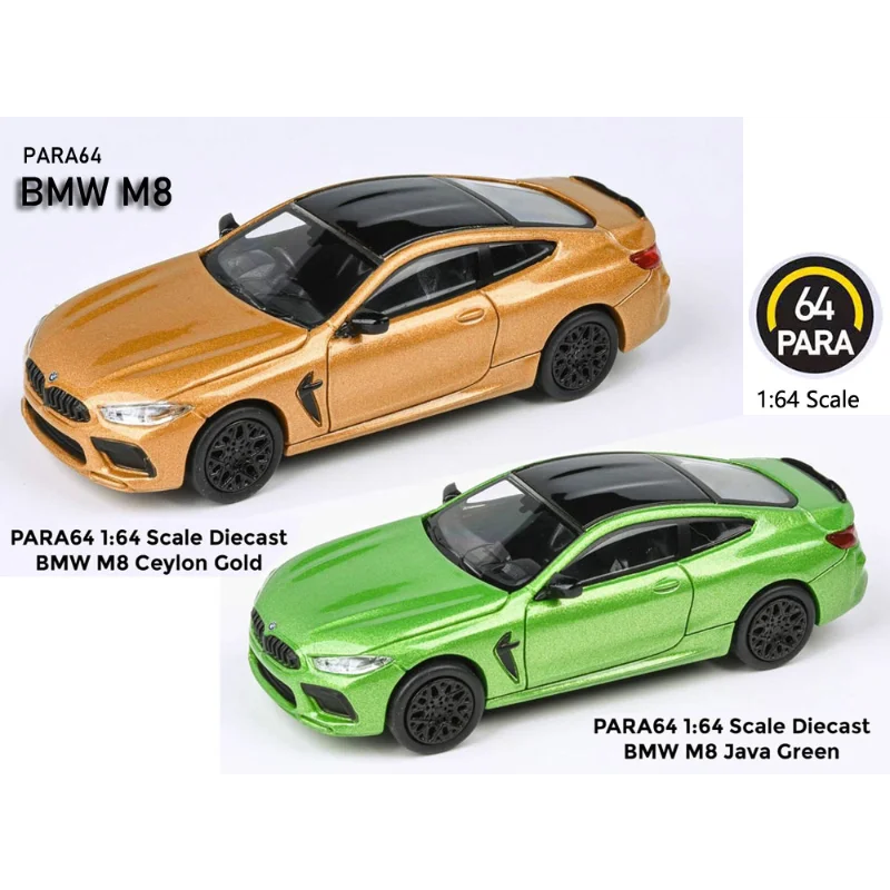 

Литая под давлением пара, масштаб 1:64, BMW M8 Coupe, двухдверная модель автомобиля из сплава, Коллекционная игрушка, подарок, сувенир, украшение для дисплея