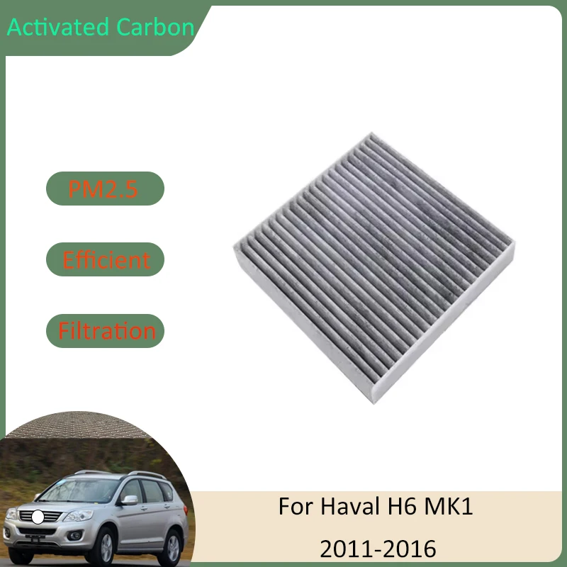 

Фильтр кондиционера для Haval H6 MK1 Great Wall Hover H6 2011 2012 2013 2014 2015 2016 Активированный уголь Автомобили Гаджеты Транспортное средство