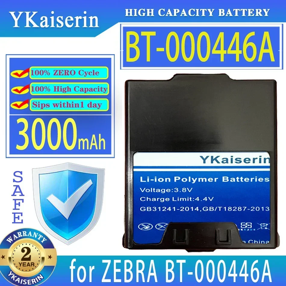 

Прочный и эффективный аккумулятор для ZEBRA BT- 000446 3000 мАч