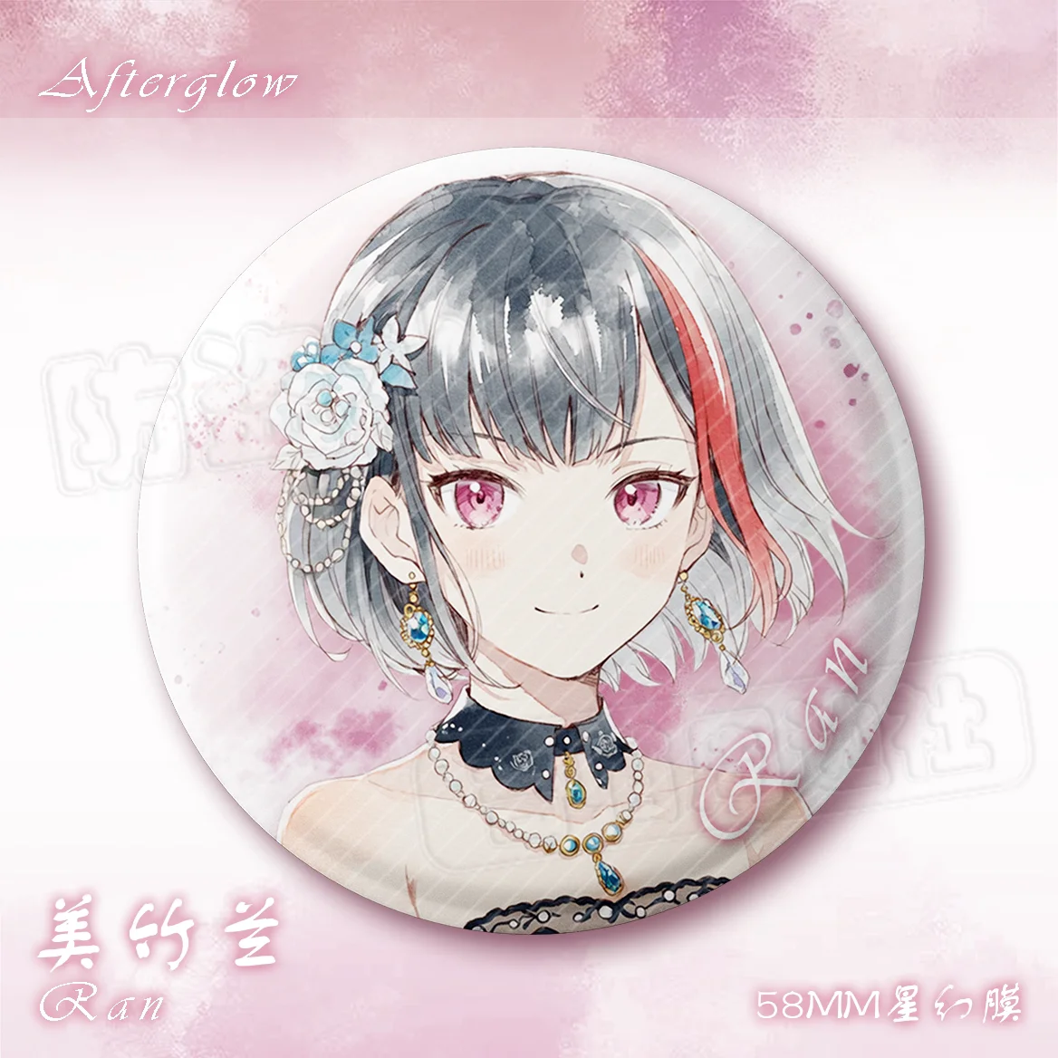 58mm Game BanG Dream! It's MyGO Afterglow Ran ‌Aoba Moca Himari Uehara‌ Cosplay COSTUME Badge Pin SPTE Tinplate Brooch﻿ Prop