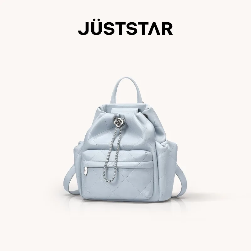 JUST STAR backpack 2026 new female college student schoolbag advanced sense commuting large capacity