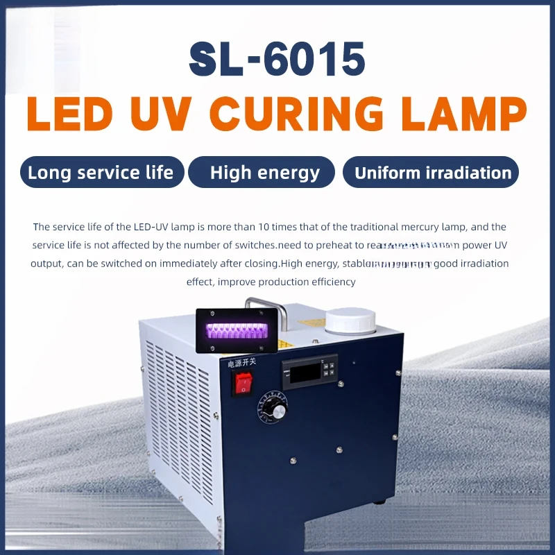 Best SL6015 Water Cooled UV LED Curing System 395nm UV LED Lamp Curing Equipment for Printer UV Ink Drying