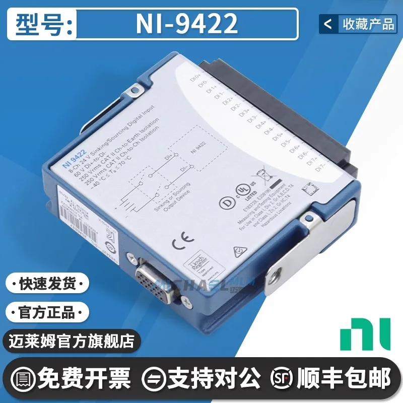 

New NI 9422 Digital Module C Series 779522-01 Acquisition Card