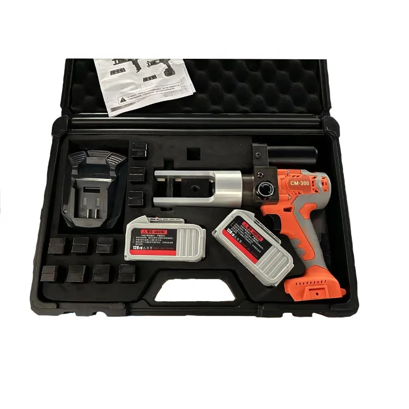 CM-300 Electric Hydraulic Rechargeable Crimping Tool Small Convenient Carry Hydraulic Pliers