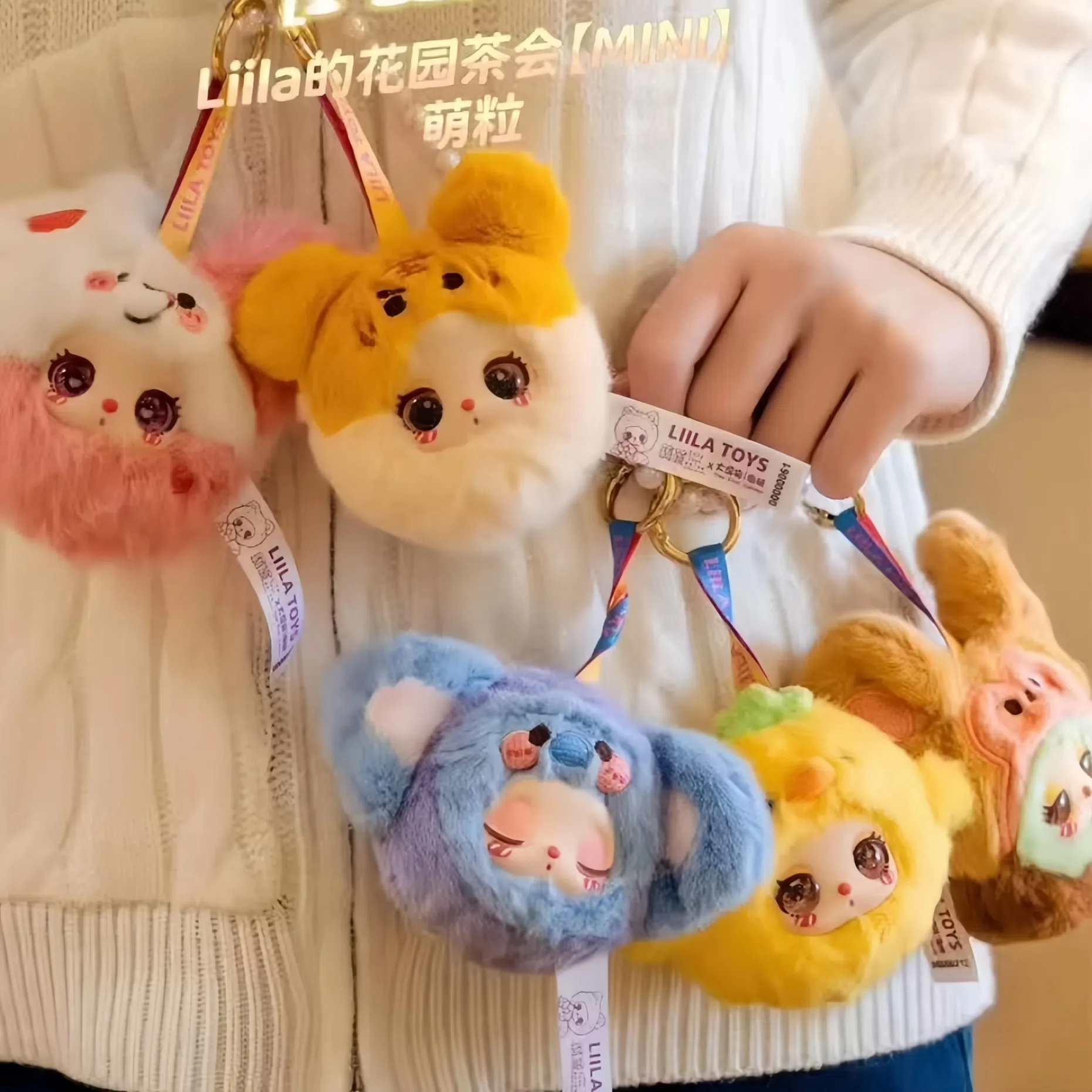 

Genuine Stock Liila Garden Tea Party Series Blind Box Mini Plush Trendy Play Doll Handmade Pendant Doll Gift Mystery Box