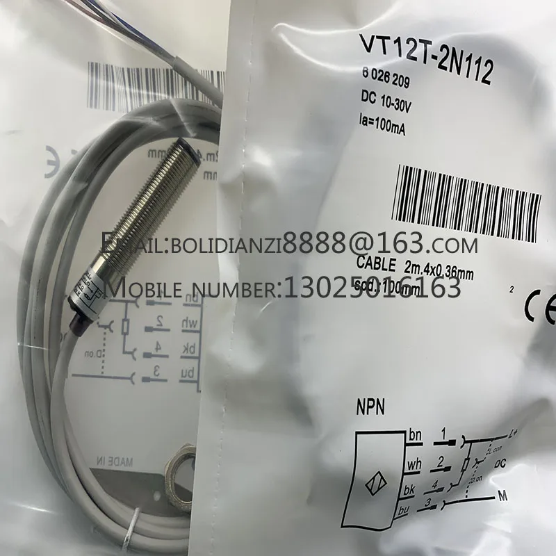 VK2-A0-2B VK2-C0-2B… - image