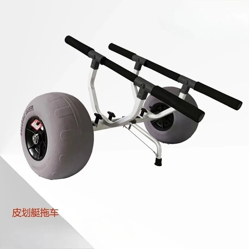 Width Adjustable Kayak Cart 12
