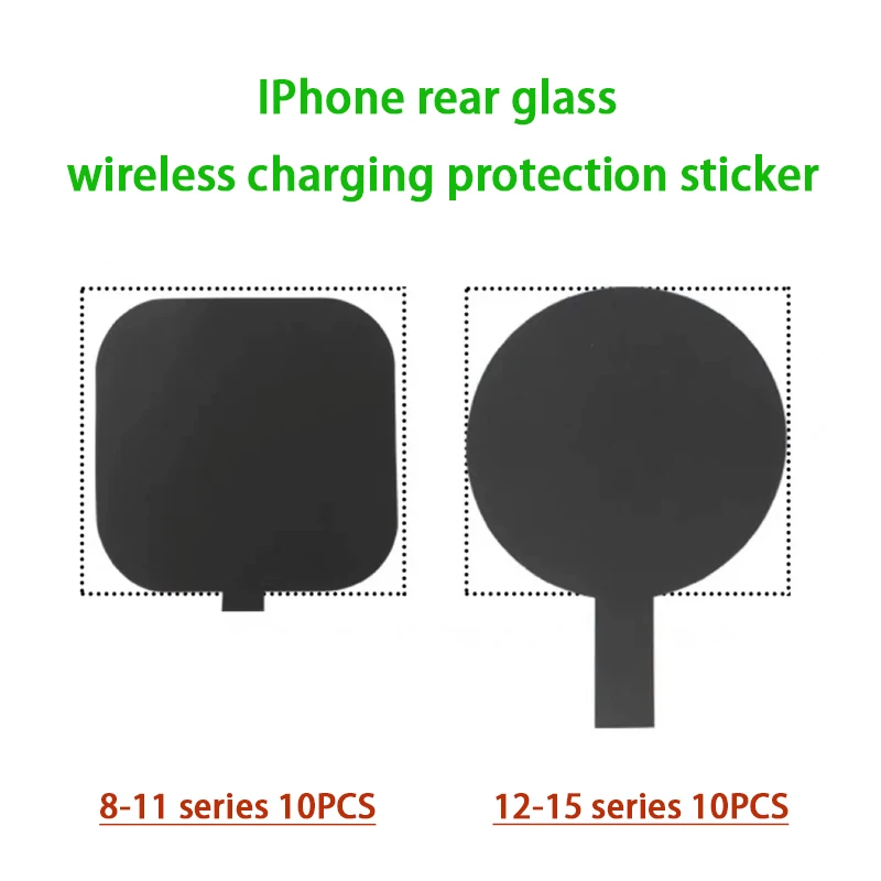 50PCS Rear Glass Wireless Charging Protection Stickers 15 14 13 12 11 Pro Max Xs X Xr 8 8 Plus Magnetic Protective Sticker Tape
