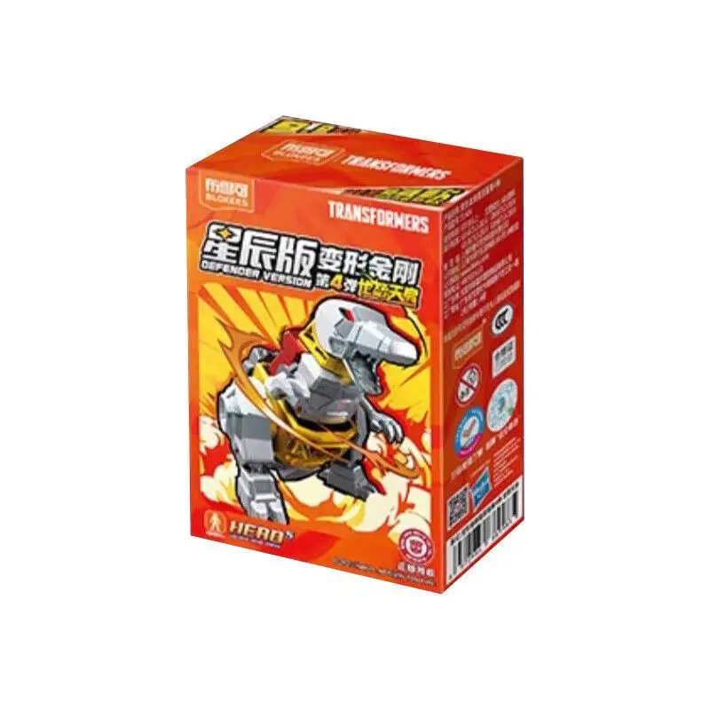 BLOKEES トランスフォーマーブロック組み立て DIY パズルおもちゃモデルデスクトップ装飾パズル子供の誕生日プレゼントのおもちゃ