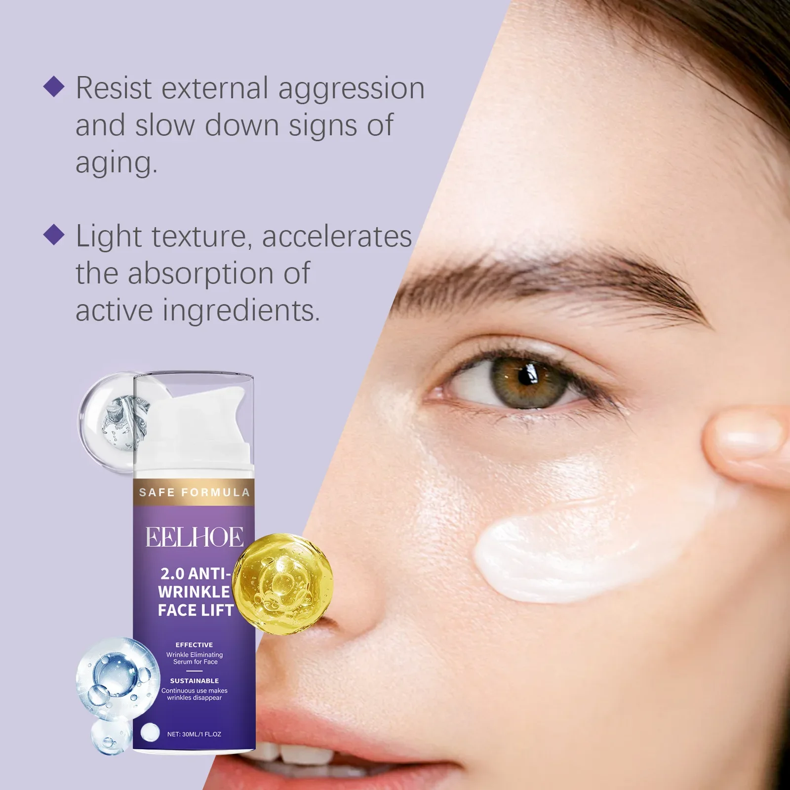 EELHOE Moisturizing Anti-Wrinkle Eye Care Cream - คืนความกระจ่างใส, ลดอาการบวมและริ้วรอย - ให้ความชุ่มชื้นและบํารุง