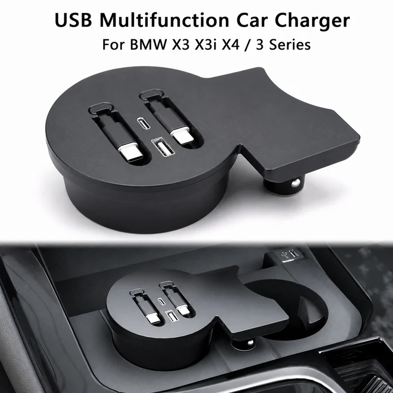 For BMW X3 iX3 X4 3 Series Multi-function USB Charger Hub & Dock Cigarette Lighter SuperFast Charging Car Accessory