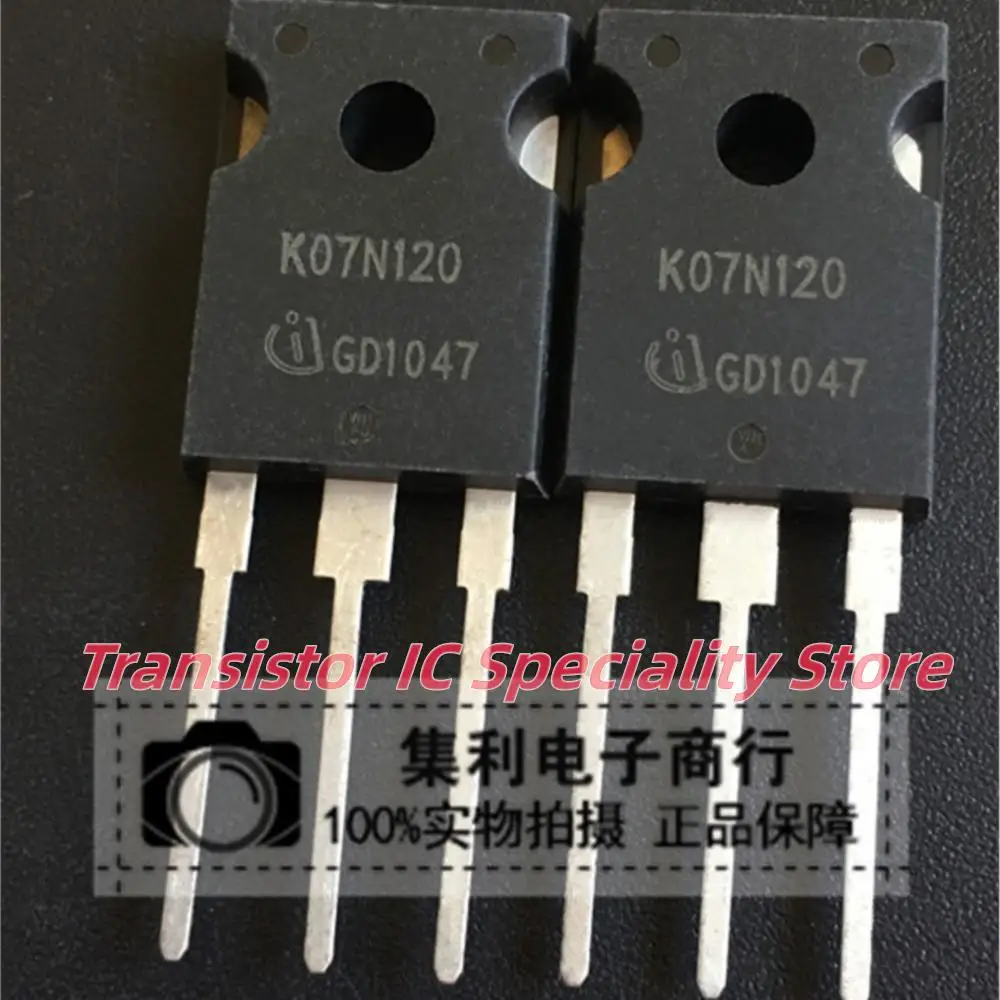 5PCS-10PCS  K07N120 IKW07N120    Imported  Original  Best Quality