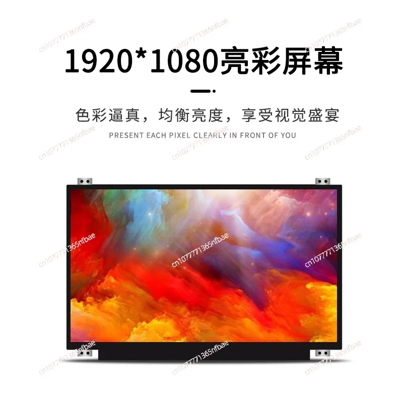 

B156HTN03.8 HTN03.6HTN03.5 03.4 03.1/03 03.9 LCD screen