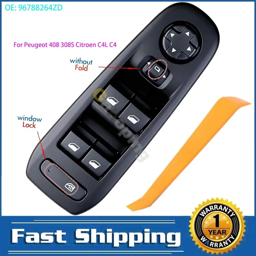 96788264ZD Front Left Electric Window Control Switch For Peugeot 308S 408 Citroen C4L C4 2013 2014 2015 2016 Car Accessories