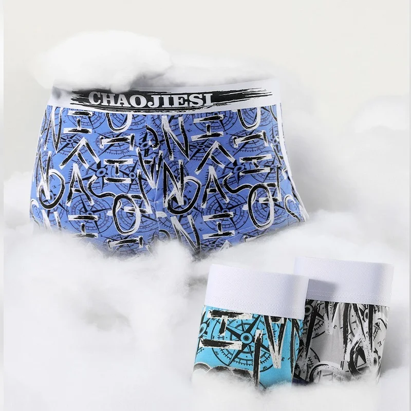 Baumwollhosen, locker und atmungsaktiv, Aro-Hosen, Herrenunterwäsche, Herrenhaus dünn, flache Eckshorts, Shorts, Vier-Eckschläfer