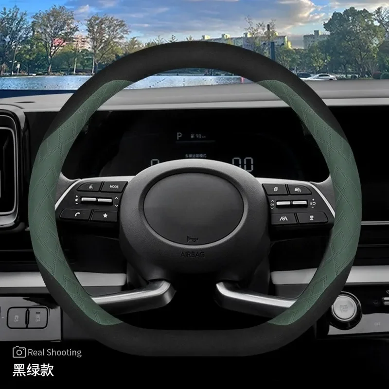 

Leather Steering Wheel Cover for Hyundai MUFASA/Verna/Elantra - Anti-Slip Universal Fit (35cm-38cm) Interior Accessories