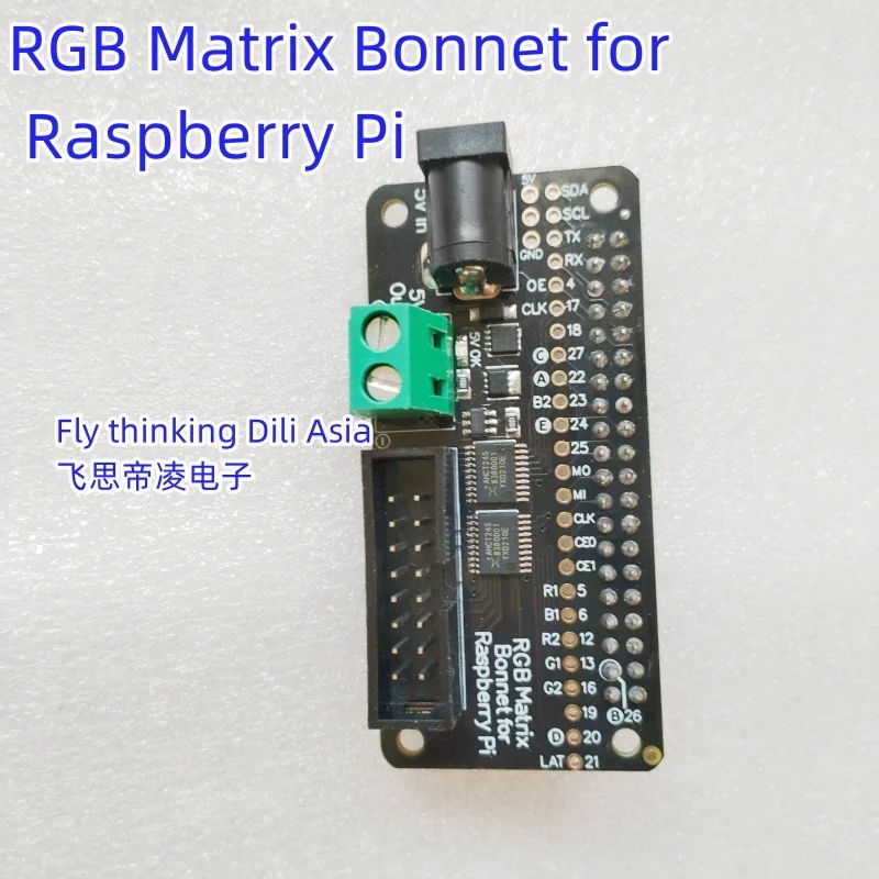 3211 RGB Matrix Bonnet for Raspberry Pi