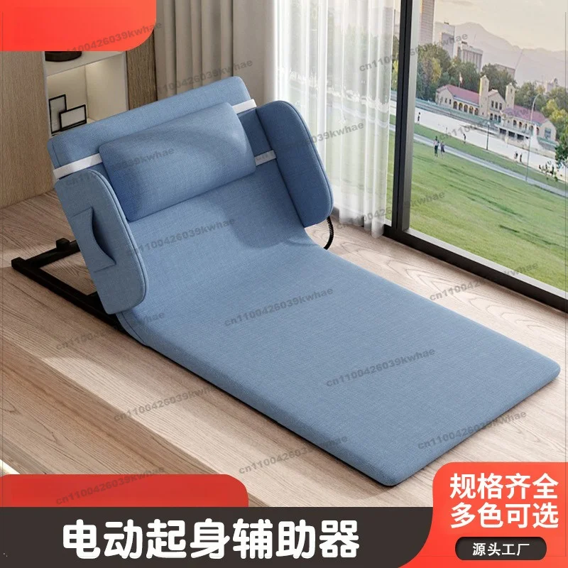 For Back Lifter for Home Bed-bedridden Elderly Patient Up Aid Labor-saving Electric Lift Mattress