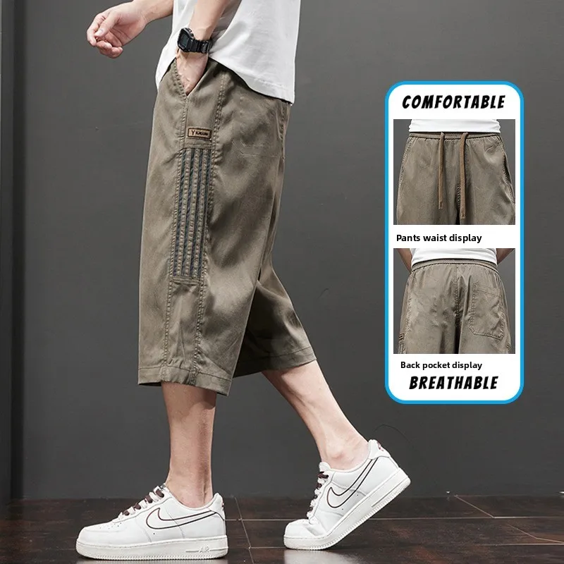 Sommer-Eisseide, lässige Herren-Hose mit lockerem, geradem Bein, ultradünn, atmungsaktiv, Siebenviertel-Länge, leicht, bequem