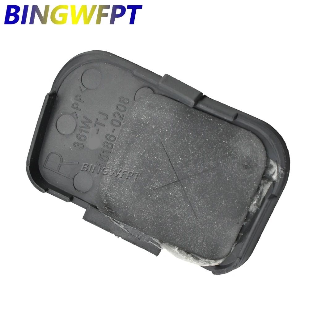 45186-02080-C0 45186-12020 84632-34017 84632-0F010 Cruise Control Switch Dust Cover For Toyota Corolla 2006 - 2009 84632-34011