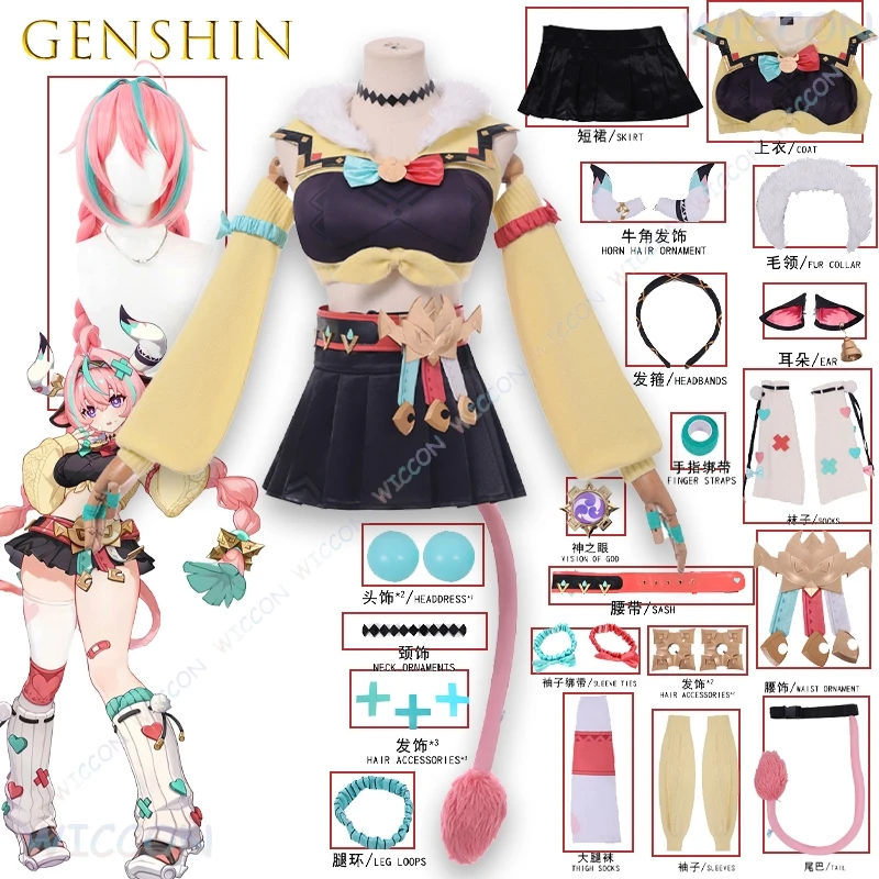 

Genshin Impact Varesa Cosplay Costume Official HoYoverse Anime Game Outfit FullSet for Men Cosplay Roleplay Halloween Dress