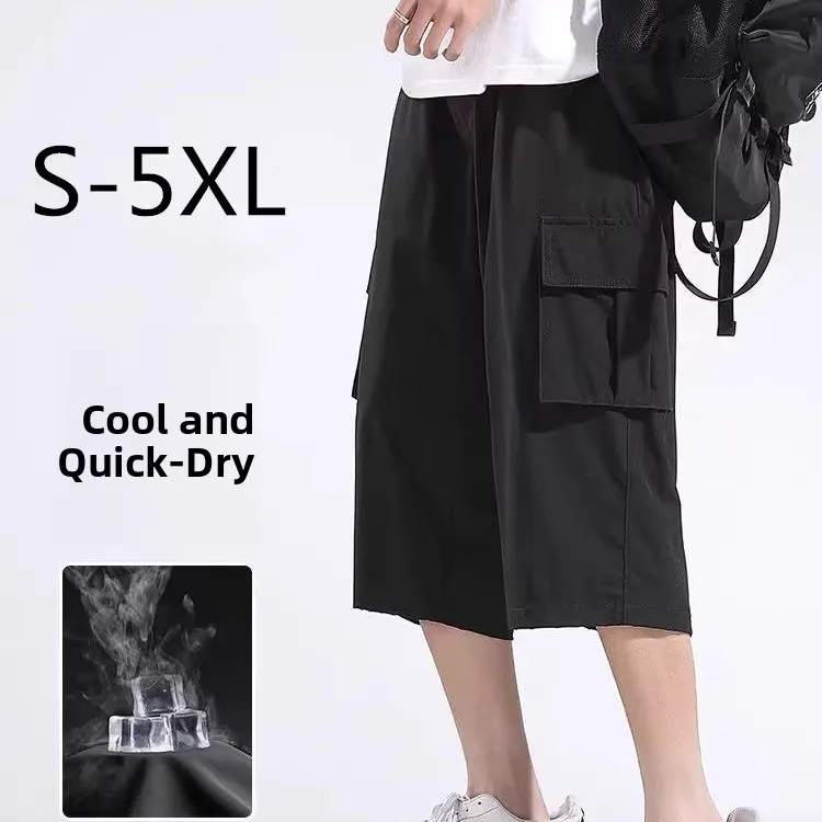 

plus Size Men's Casual Work Pants Summer Thin American Trendy Multi-Pocket Seven-Foot Pants Casual Shorts for Men