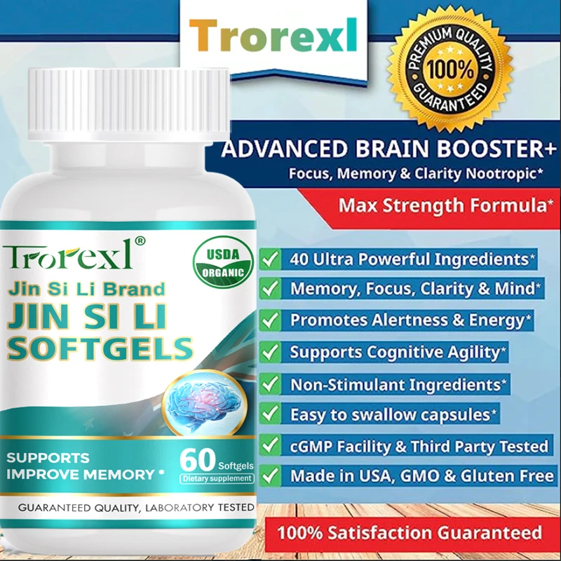 Nootropic Brain Booster Supplement support Memory,Focus,Clarity,Energy Brain - DMAE Ginkgo Biloba & Phosphatidylserine Capsules