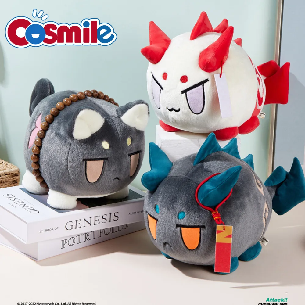 Cosmile เกม Arknights อย่างเป็นทางการ Saga Nian Xi มังกรตุ๊กตาตุ๊กตาตุ๊กตาตุ๊กตาของเล่นคอสเพลย์ Props C