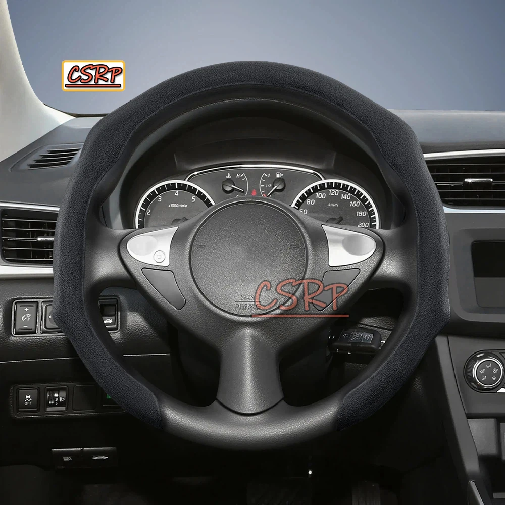 for Nissan Suede Steering Wheel Cover Round and D-Shaped Steering Wheel for Qashqai J10 J11 March R51 Note E12 Almera G15 Patrol