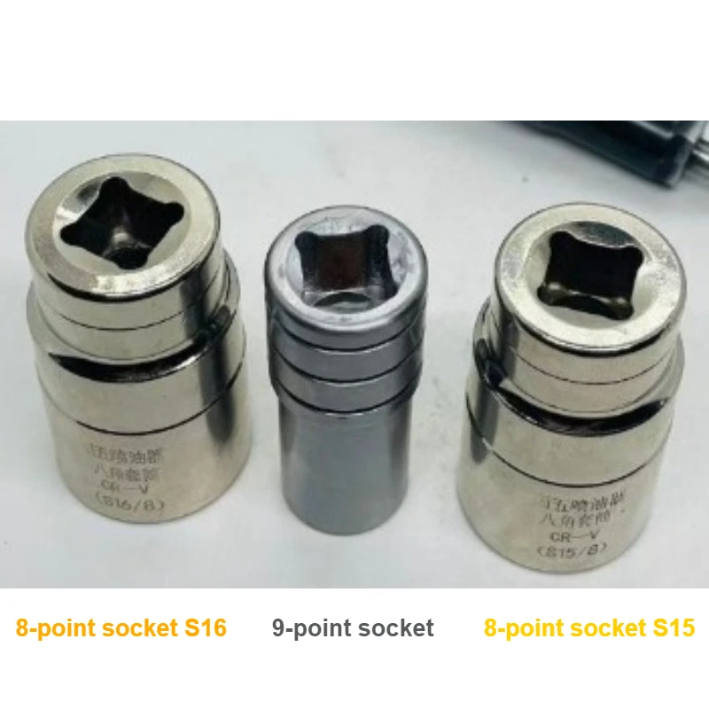 

For Siemens piezoelectric injectors 8-point 9-point nozzle caps socket wrench