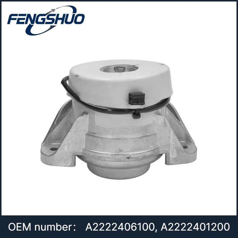 A2222406100, A2222401200 - Left/Right Engine Mount For Mercedes-Benz S W222/V222/X222