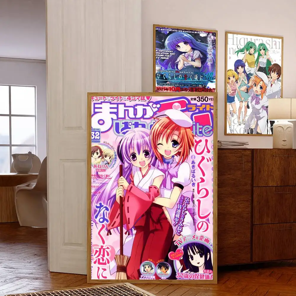 Higurashi عندما يبكون الملصقات الكلاسيكية خمر HD جودة جدار الفن الرجعية الملصقات لديكور جدار غرفة المنزل