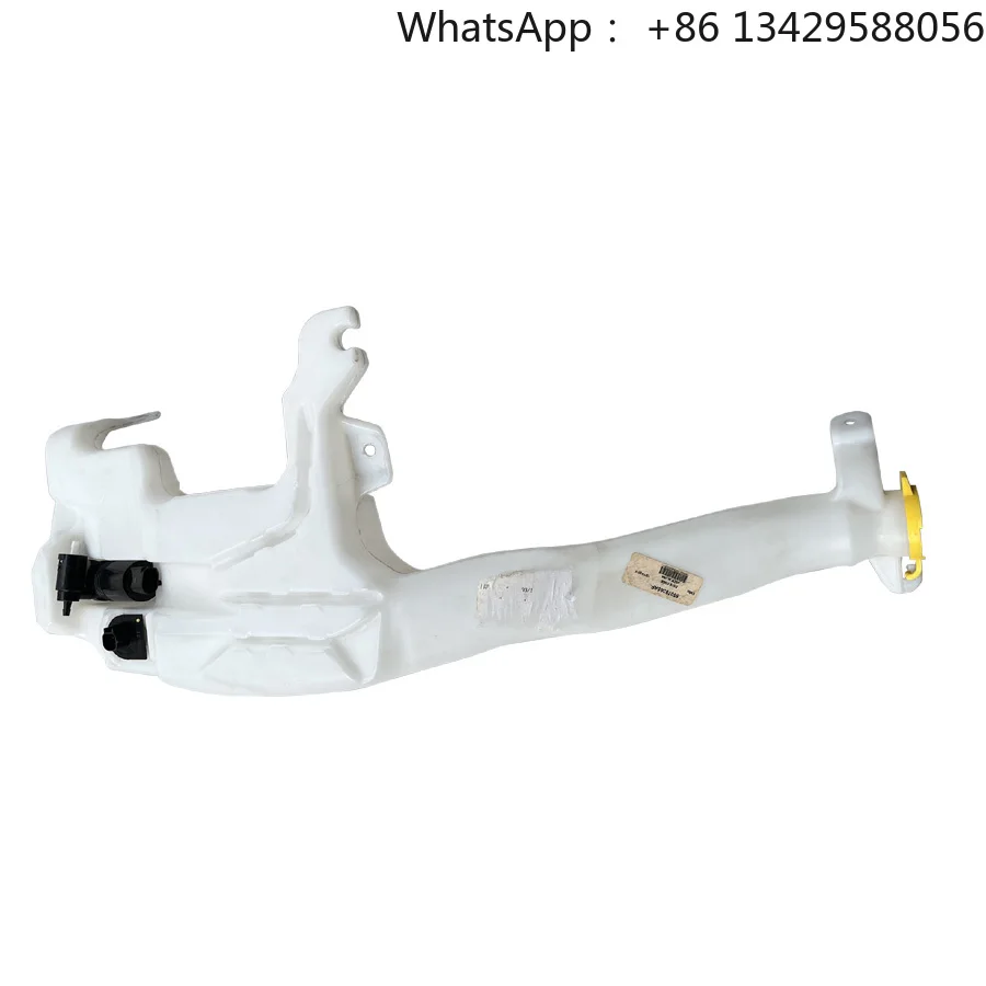 

55079365AE Windshield Washer Reservoir Assembly for Jeep Grand Cherokee Dodge Durango 2011-2022 55079365 55079365AF