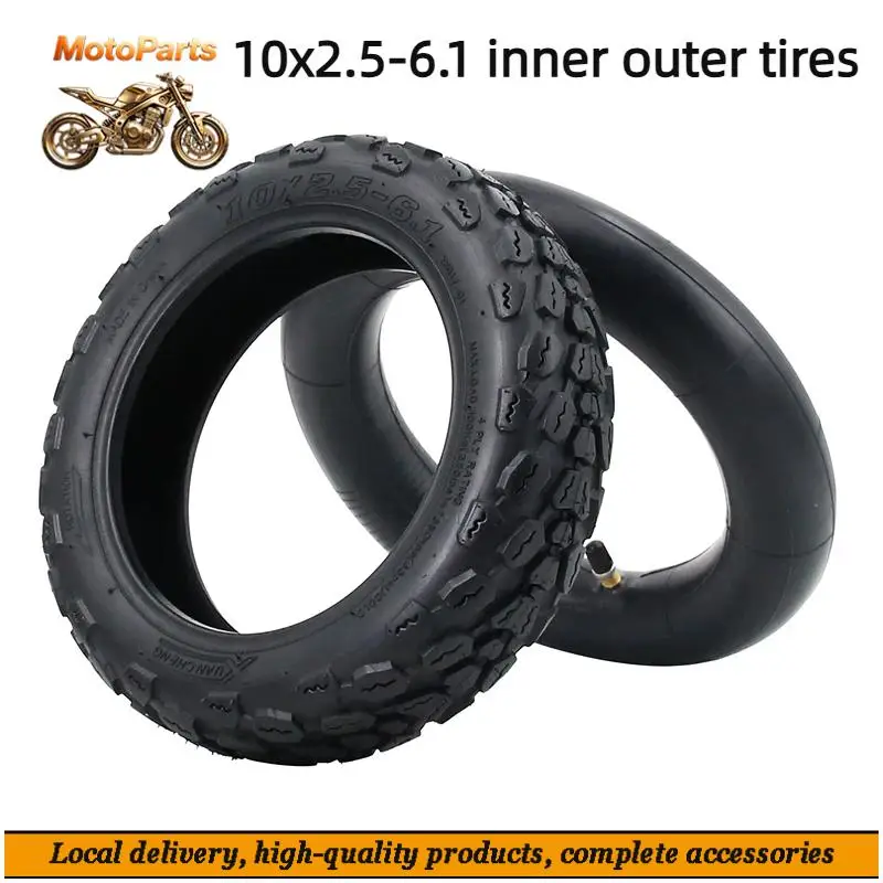 

10 inch 10x2.50-6.1 outer tire inner tube suitable for Xiaomi M365 1S Pro series scooter parts