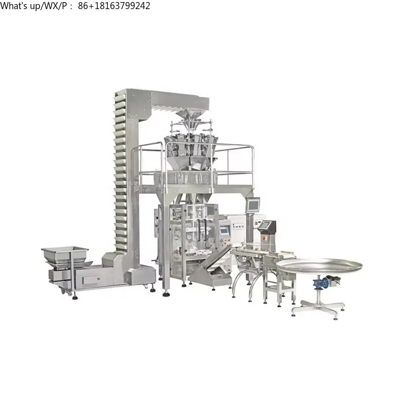 เครื่องบรรจุภัณฑ์แบบถุงก้นตั้งอัตโนมัติ 420 พร้อมเครื่องชั่งหลายหัวสำหรับน้ำตาล/เกลือ 500 กรัม 1 กิโลกรัม