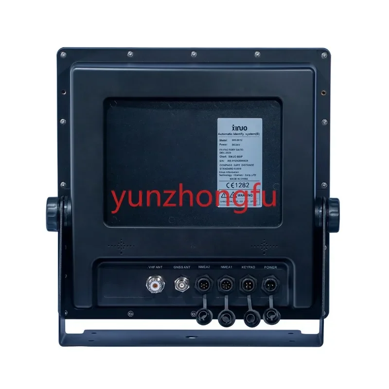 Marine Feitong HM5912N anti-collision black box AIS collision avoidance instrument  satellite GPS navigation positioning