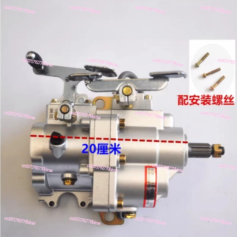 Tricycle Motorcycle 110 150-300 Front Afterburner Reverser