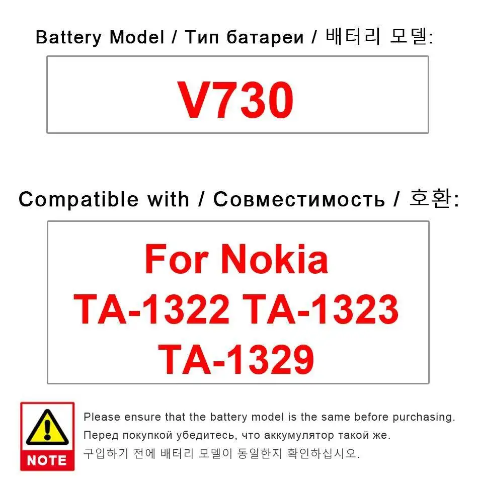 

3900Mah For Nokia TA-1322 TA-1323 TA-1329 Long Lasting V730 Mobile Phone Battery
