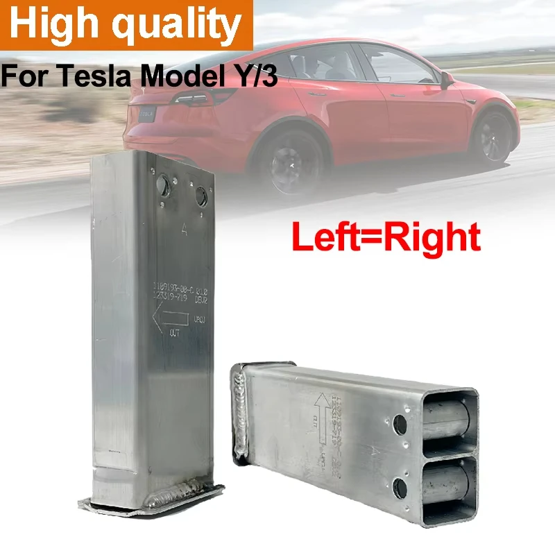 

NEW 1109193-00-C For Tesla Model Y 3 Car Front Bar Rail Extension Bumper Skeleton Longitudinal Head Bracket Subframe Crush Can