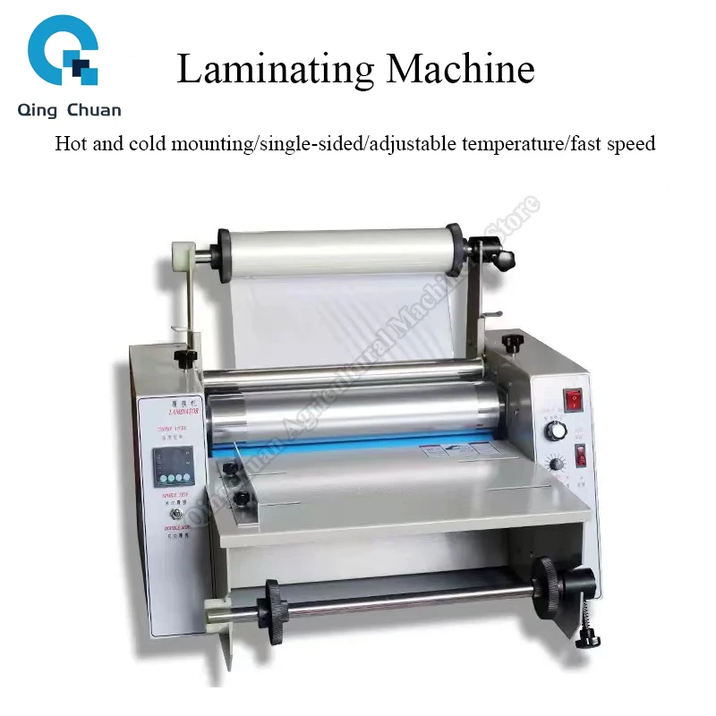 

Cold Laminator Rolling Machine DC-380 Single and Double Side Laminating Machine Adjustable Speed Steel Roll Laminating Machine