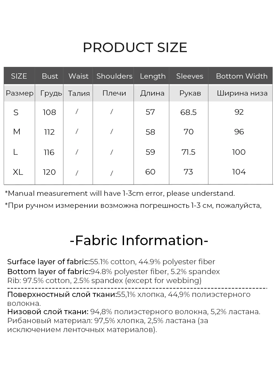 LOUIS YAO 2024 Autumn Hooded Contrast Splicing Hoodie Lazy Style Embroidered Letter Loose Long Sleeve Women's Hoodie