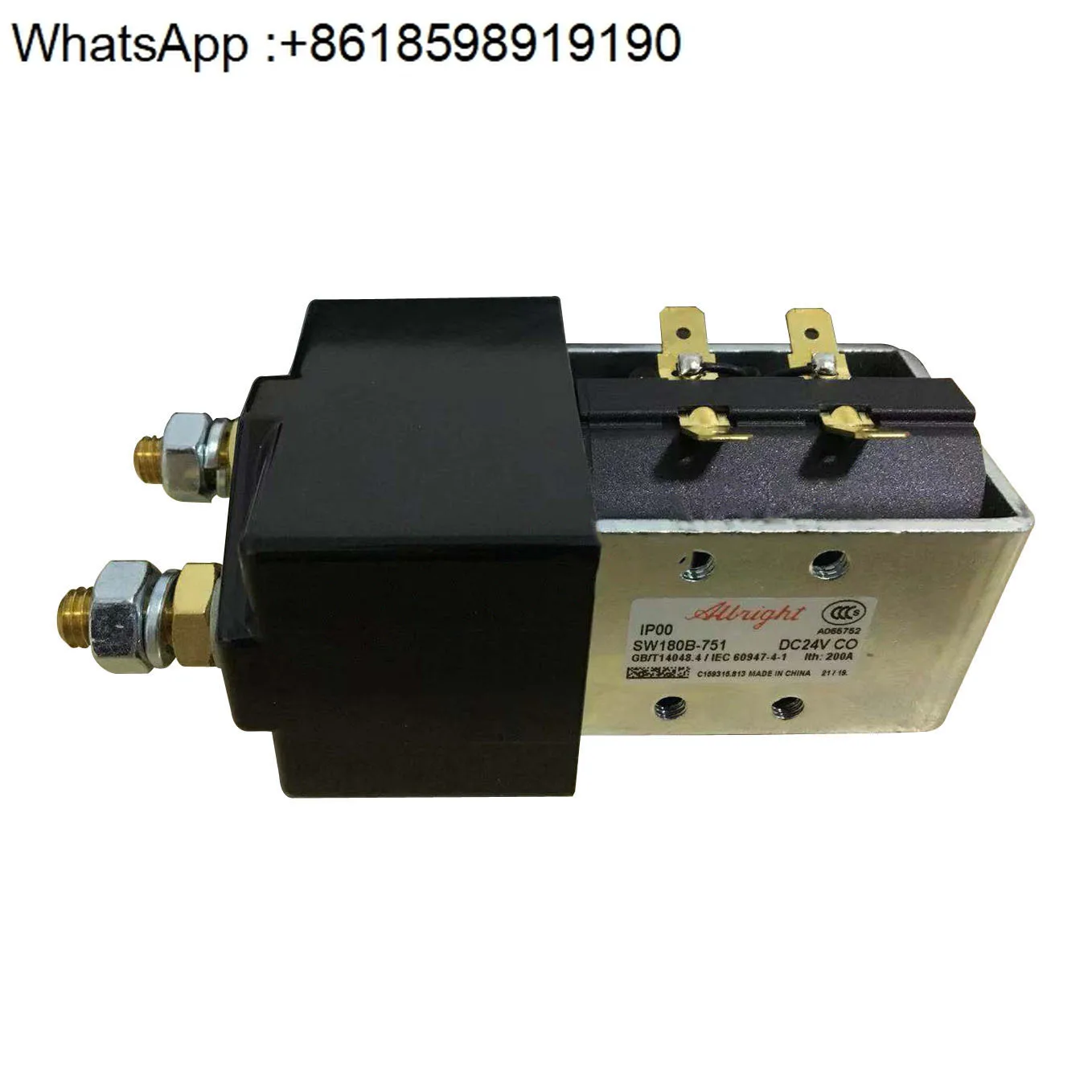 

SW180B-751 Relay Electric Forklift Main Contactor 24V 200A