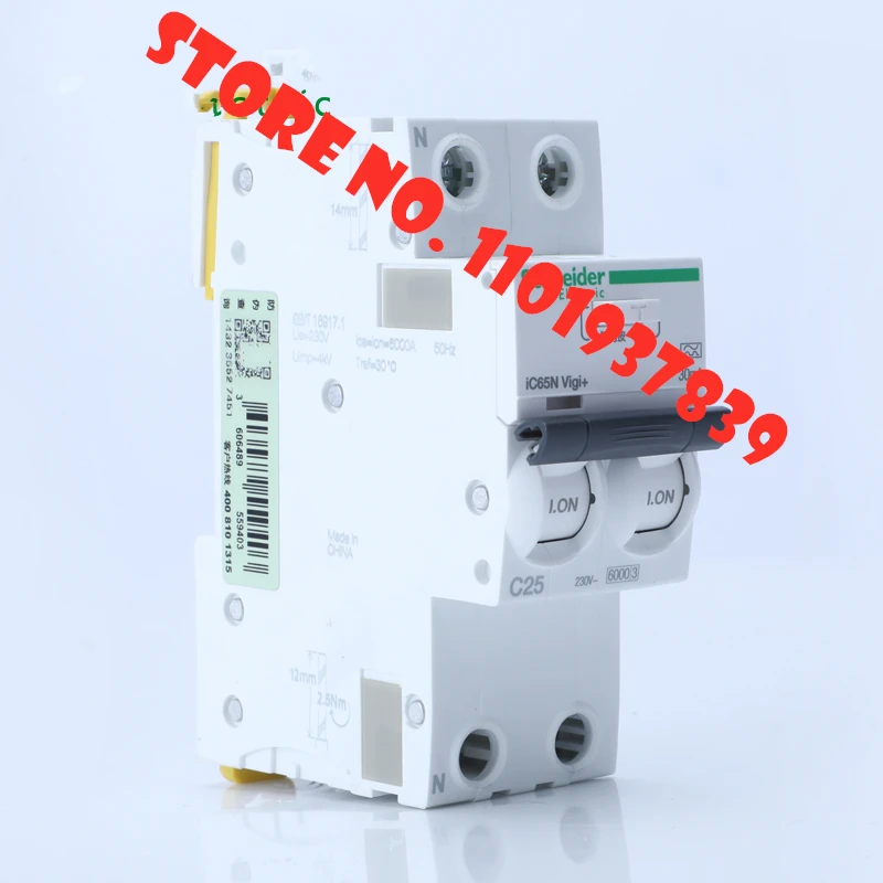 Imagem -03 - Schneider Electric Activ9 Vigi Mais Rcbo 2p 30ma um tipo Disjuntor de Corrente Residual com Proteção de Sobrecorrente 16 20 25 32 40 50 63a