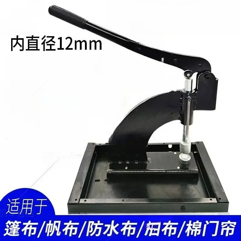 for Tarpaulin Canvas Buckle Machine Manual Corn Rivet Quilt Cotton Door Curtain Air Eye Riveting Machine Buttonhole Tool