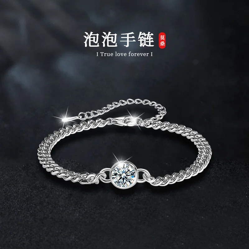 

Exclusive-borders925Sterling Silver Bubble Bracelet Women, Unique Design Sense, Jewelry Live Stream